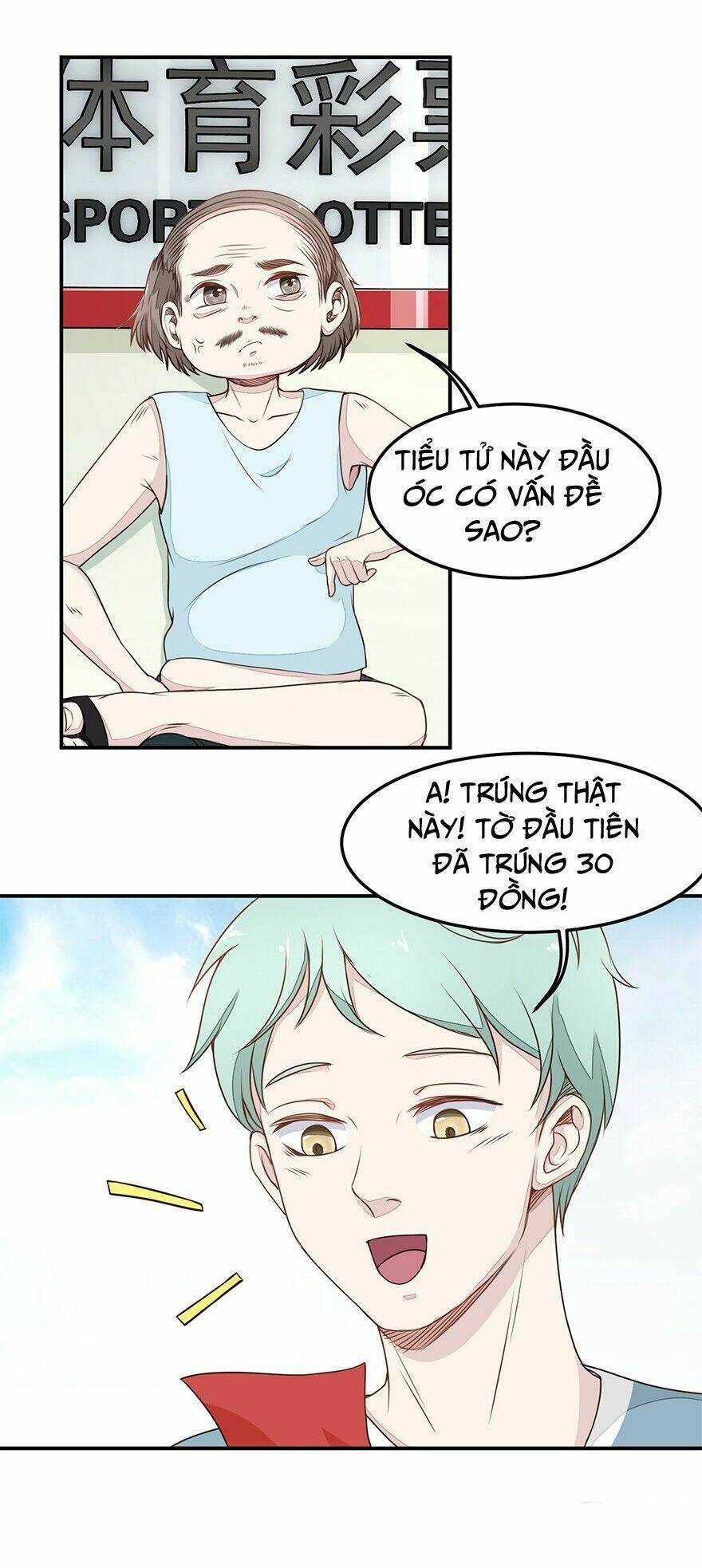 Chung Cực Thấu Thị Nhãn: Chapter 3