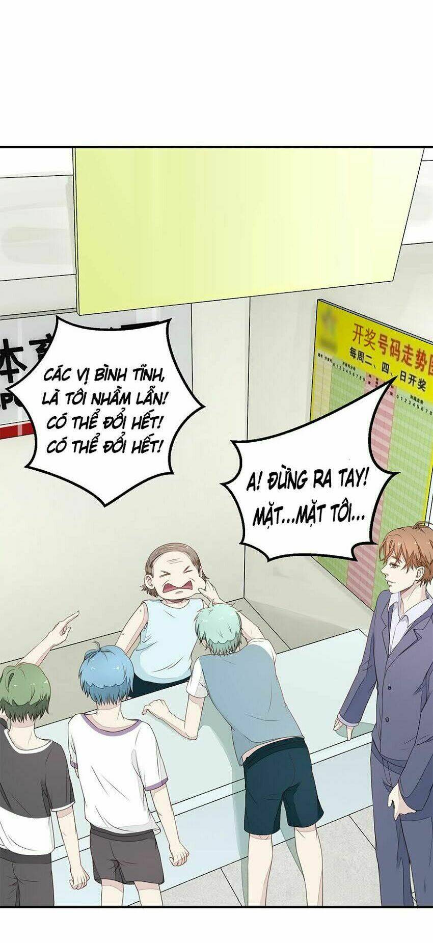 Chung Cực Thấu Thị Nhãn: Chapter 3