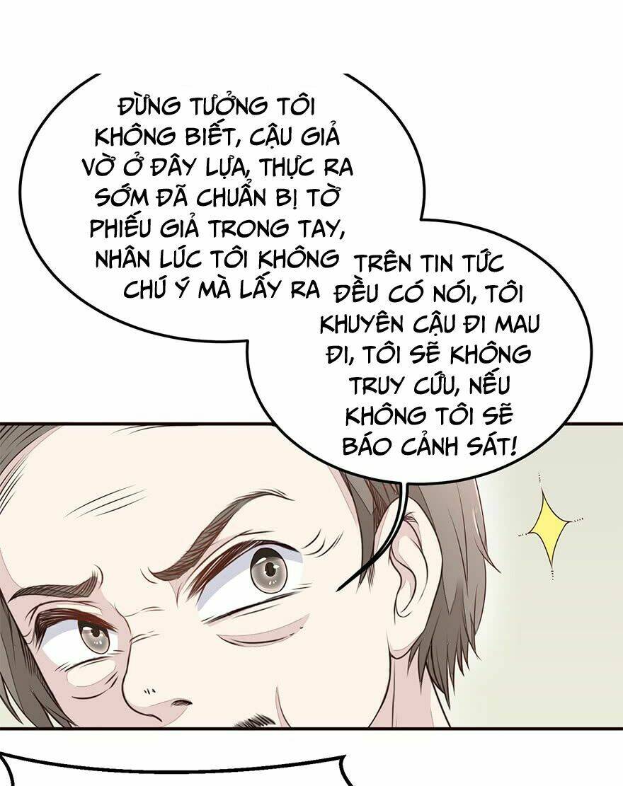 Chung Cực Thấu Thị Nhãn: Chapter 3