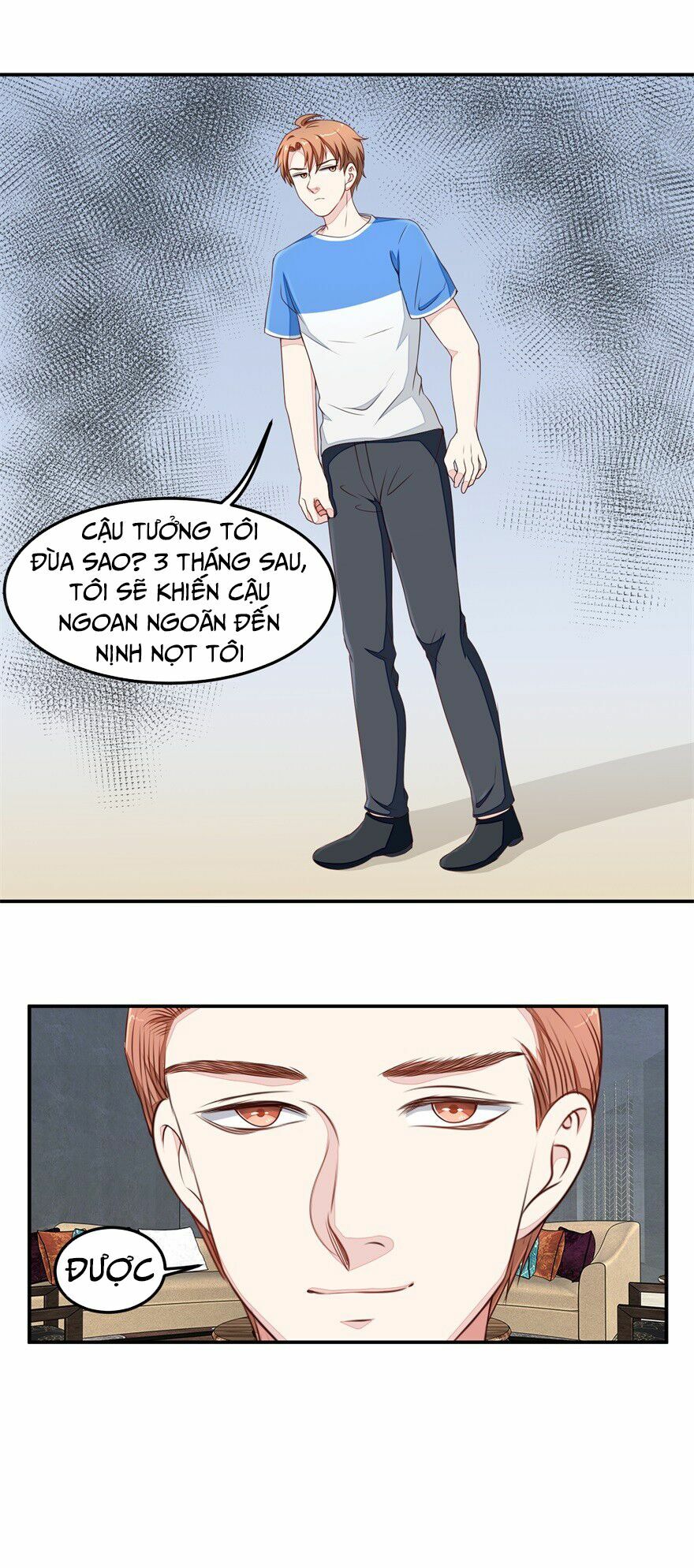 Chung Cực Thấu Thị Nhãn: Chapter 30