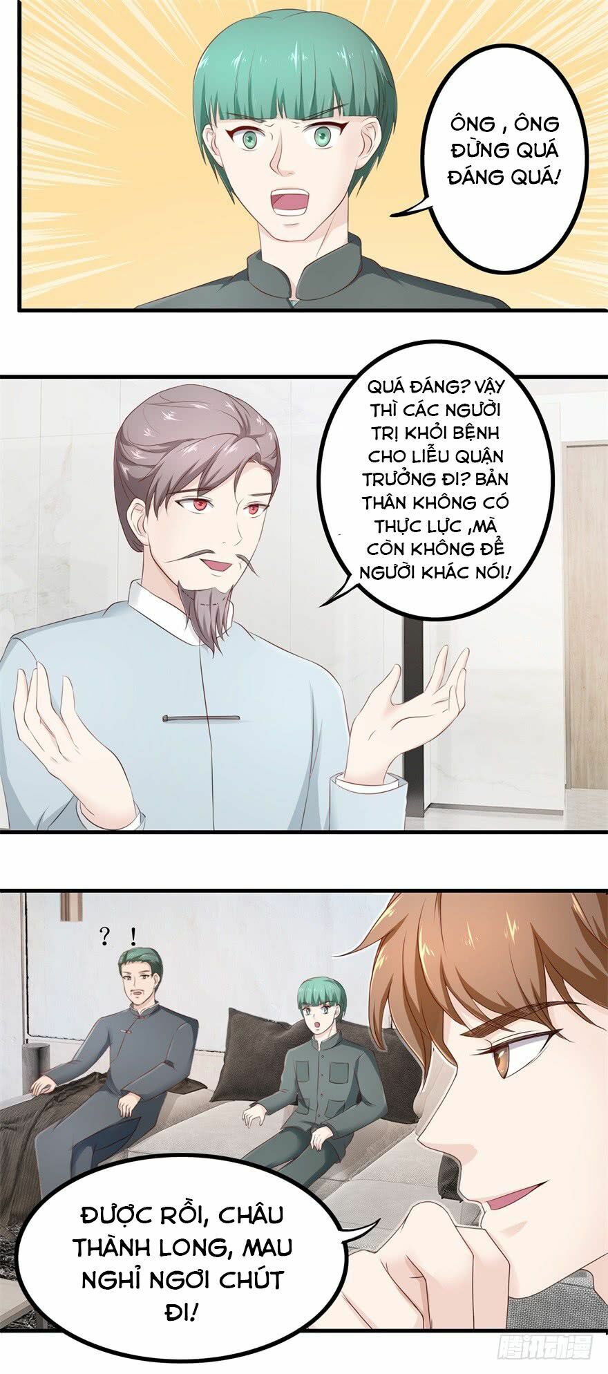 Chung Cực Thấu Thị Nhãn: Chapter 79