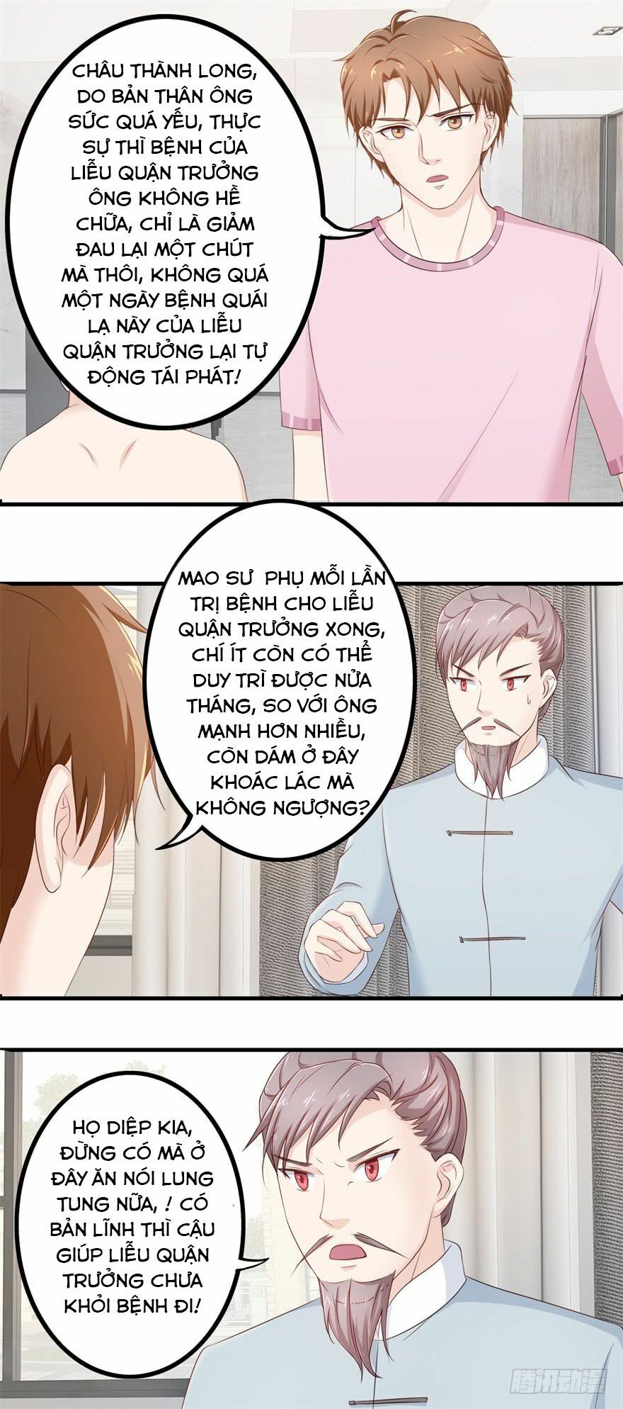 Chung Cực Thấu Thị Nhãn: Chapter 79