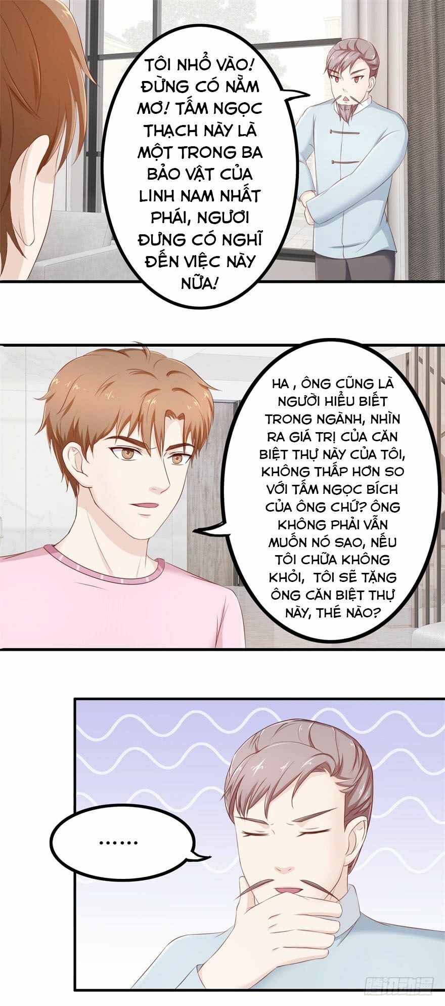 Chung Cực Thấu Thị Nhãn: Chapter 79