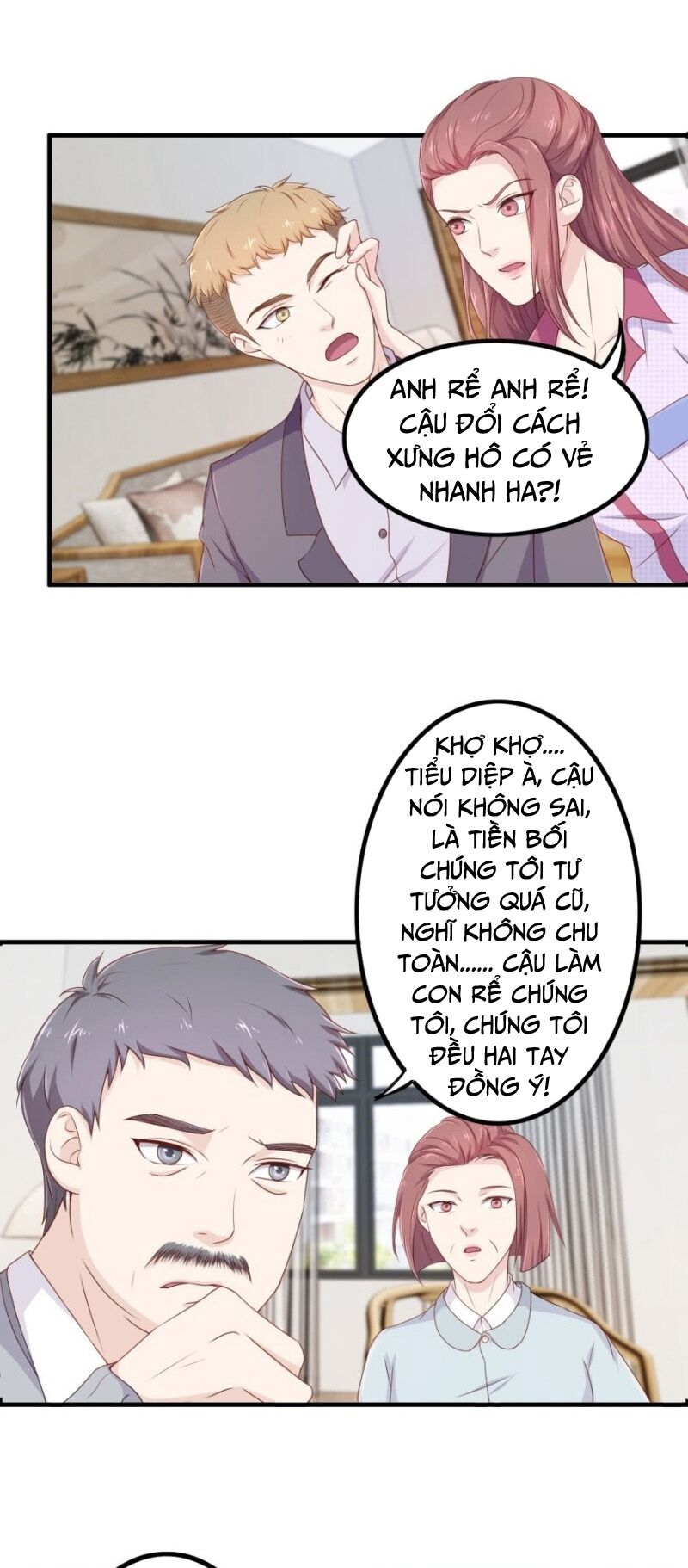 Chung Cực Thấu Thị Nhãn: Chapter 82