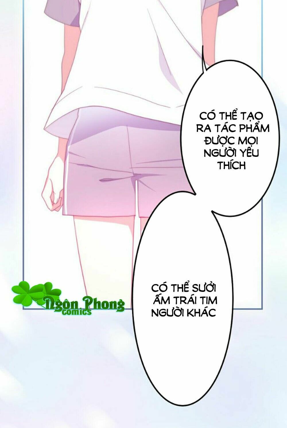 Tháng Sáu Không Hẹn Mà Gặp: Chapter 15