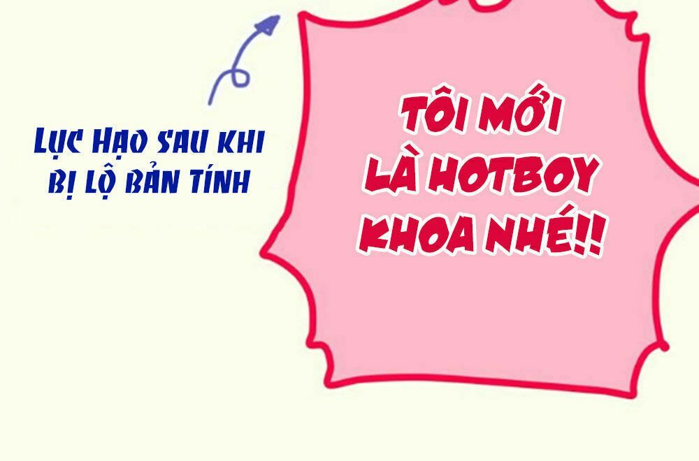 Tháng Sáu Không Hẹn Mà Gặp: Chapter 26