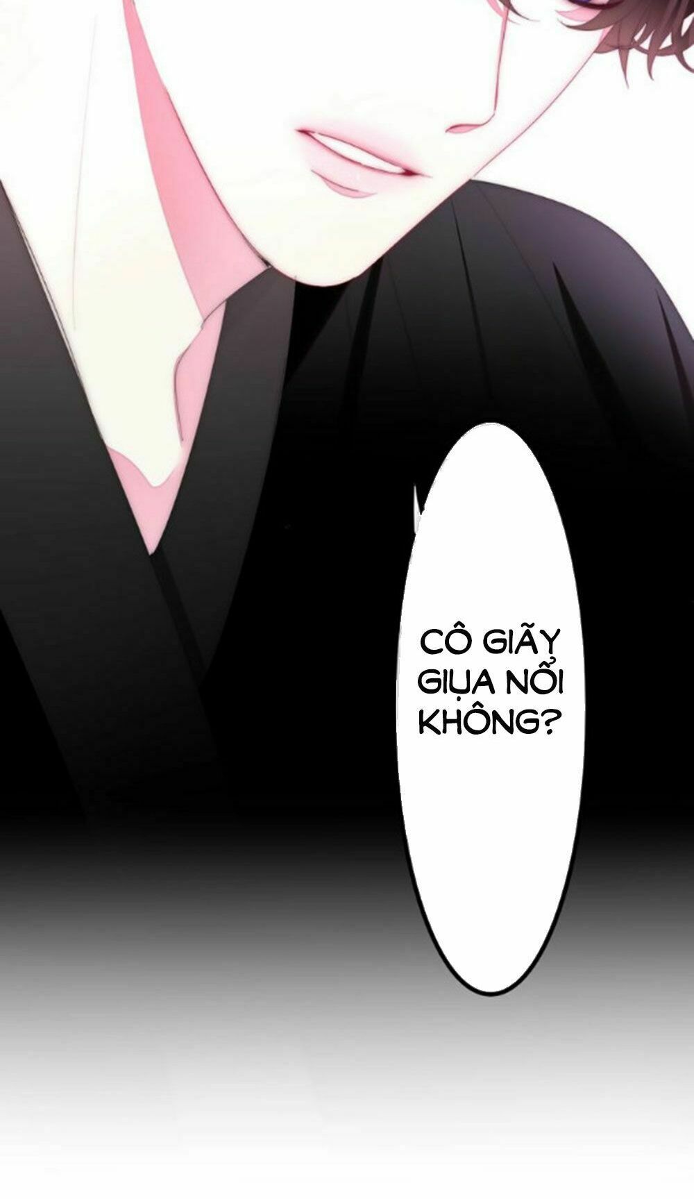 Tháng Sáu Không Hẹn Mà Gặp: Chapter 29