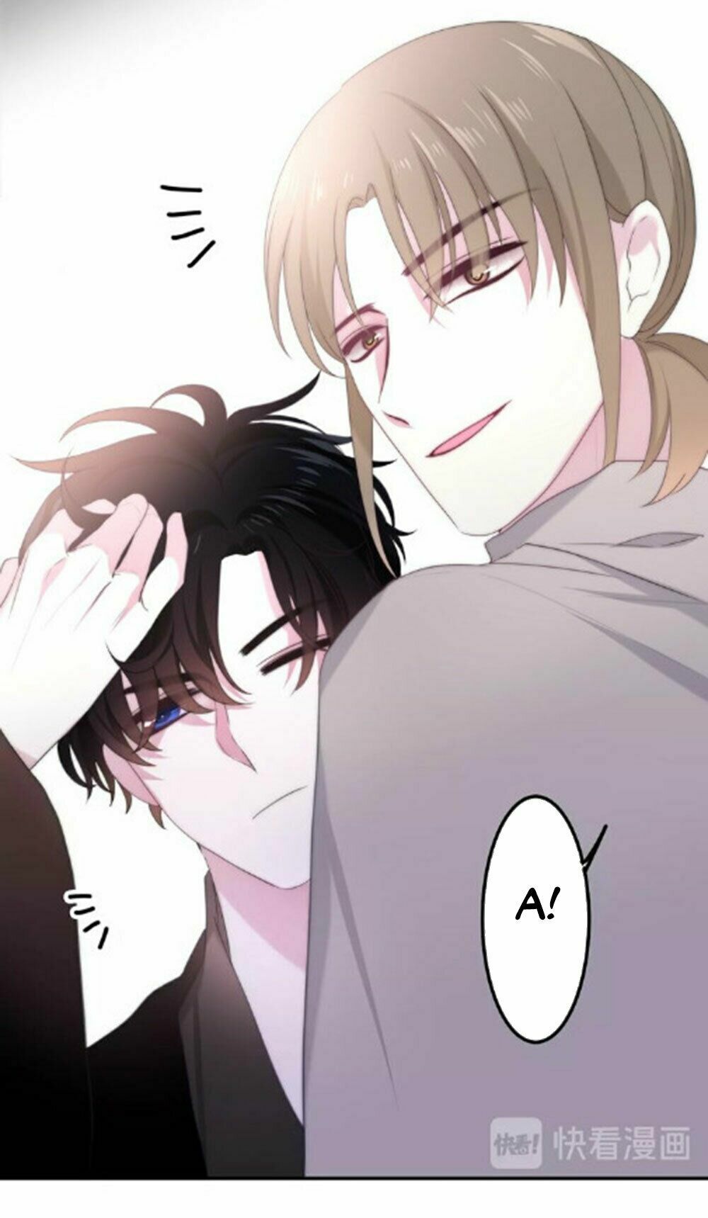 Tháng Sáu Không Hẹn Mà Gặp: Chapter 35