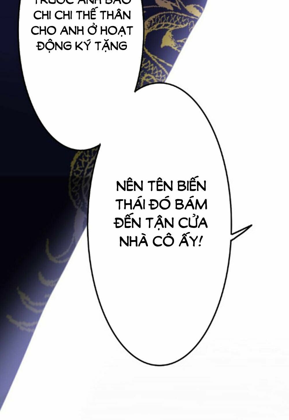 Tháng Sáu Không Hẹn Mà Gặp: Chapter 36