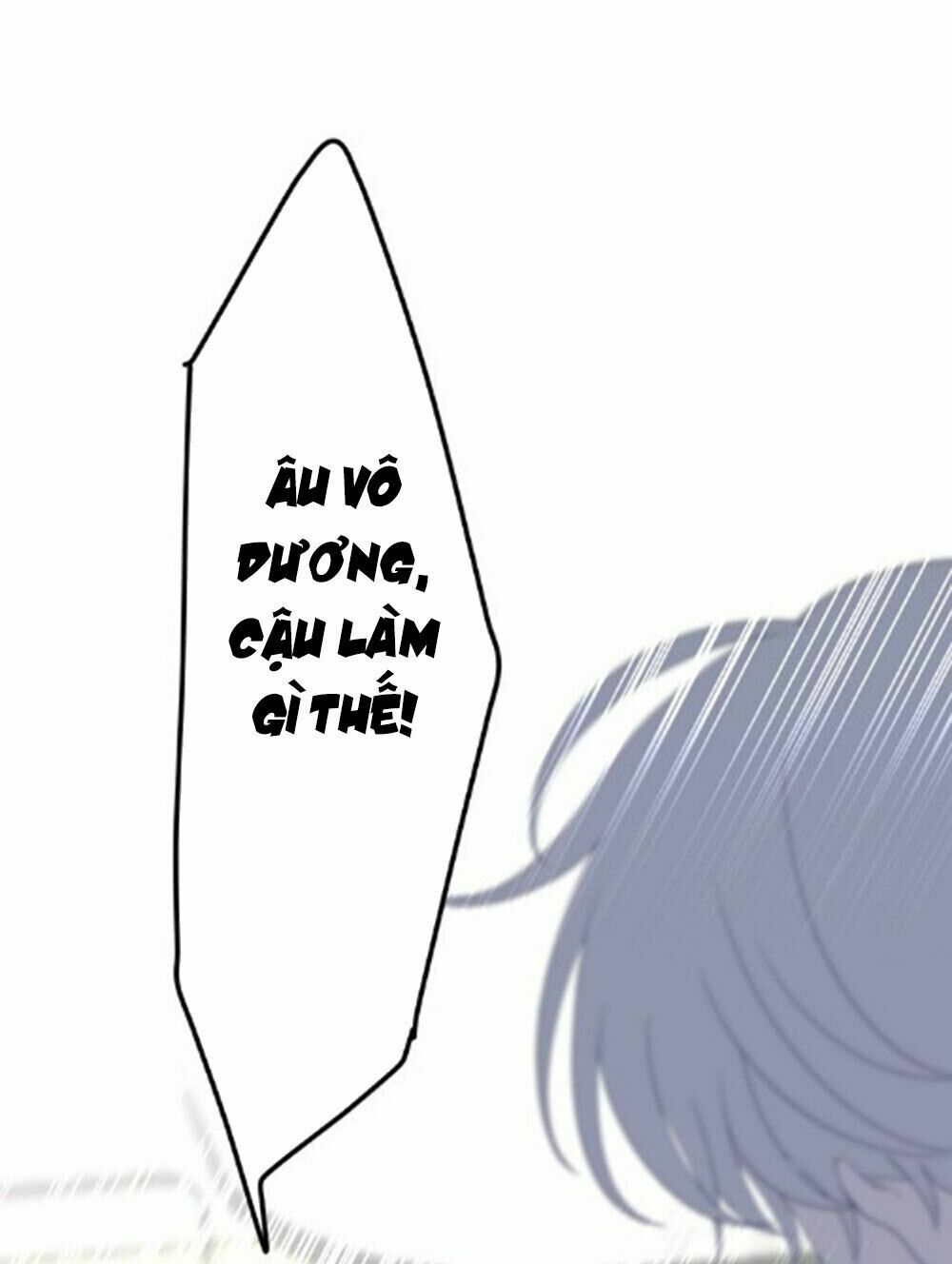 Tháng Sáu Không Hẹn Mà Gặp: Chapter 36