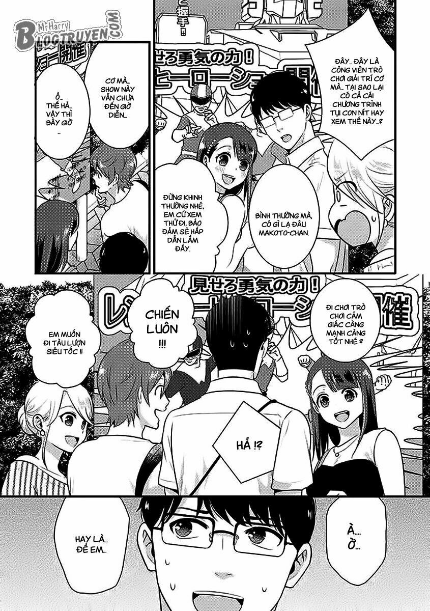 Saenai Riman To Yankee Joshi Kousei: Chapter 17
