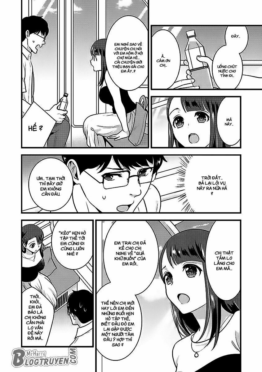 Saenai Riman To Yankee Joshi Kousei: Chapter 17