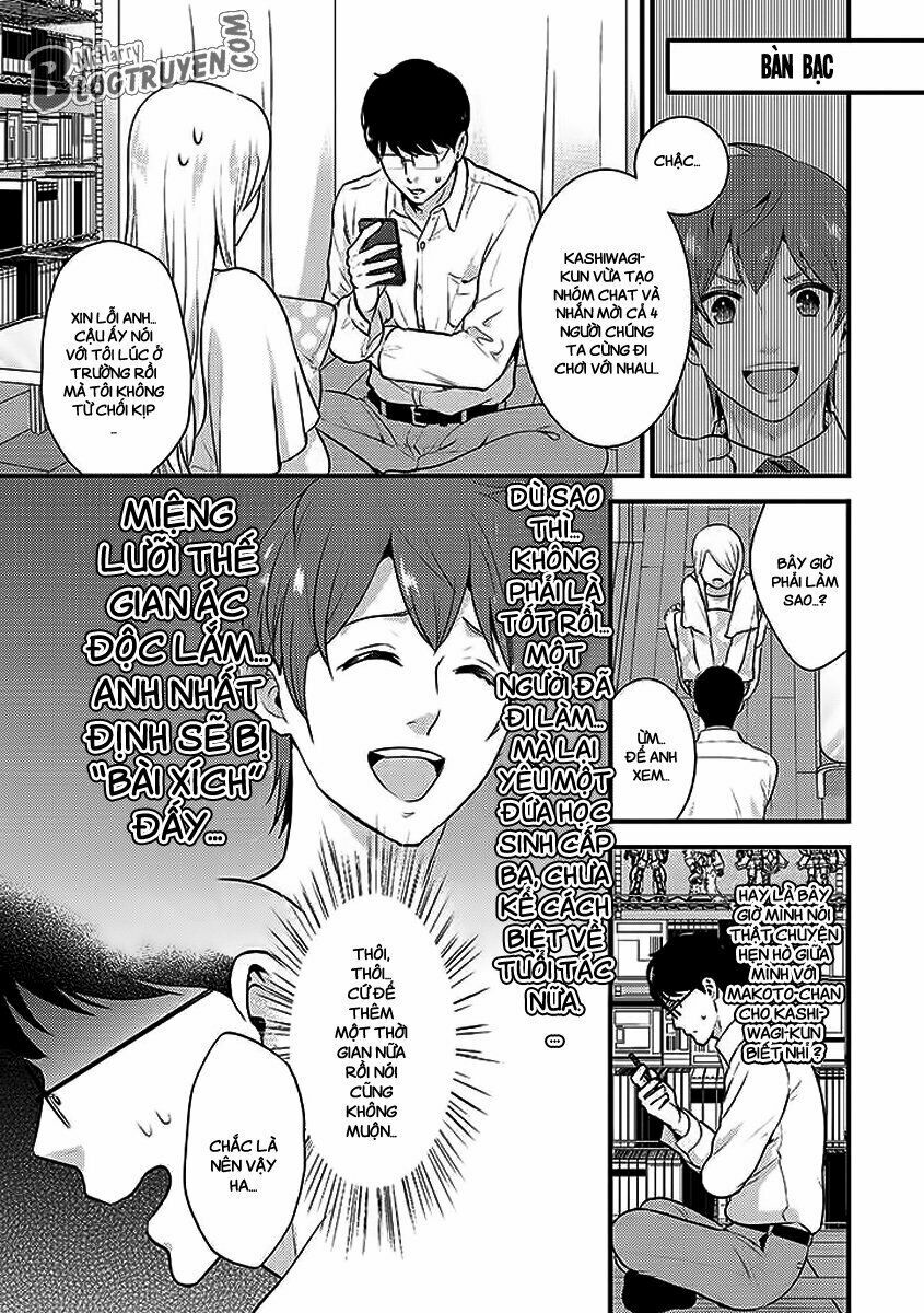 Saenai Riman To Yankee Joshi Kousei: Chapter 17