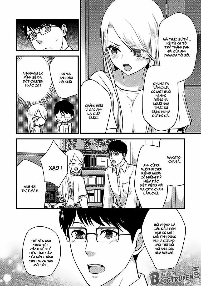 Saenai Riman To Yankee Joshi Kousei: Chapter 17