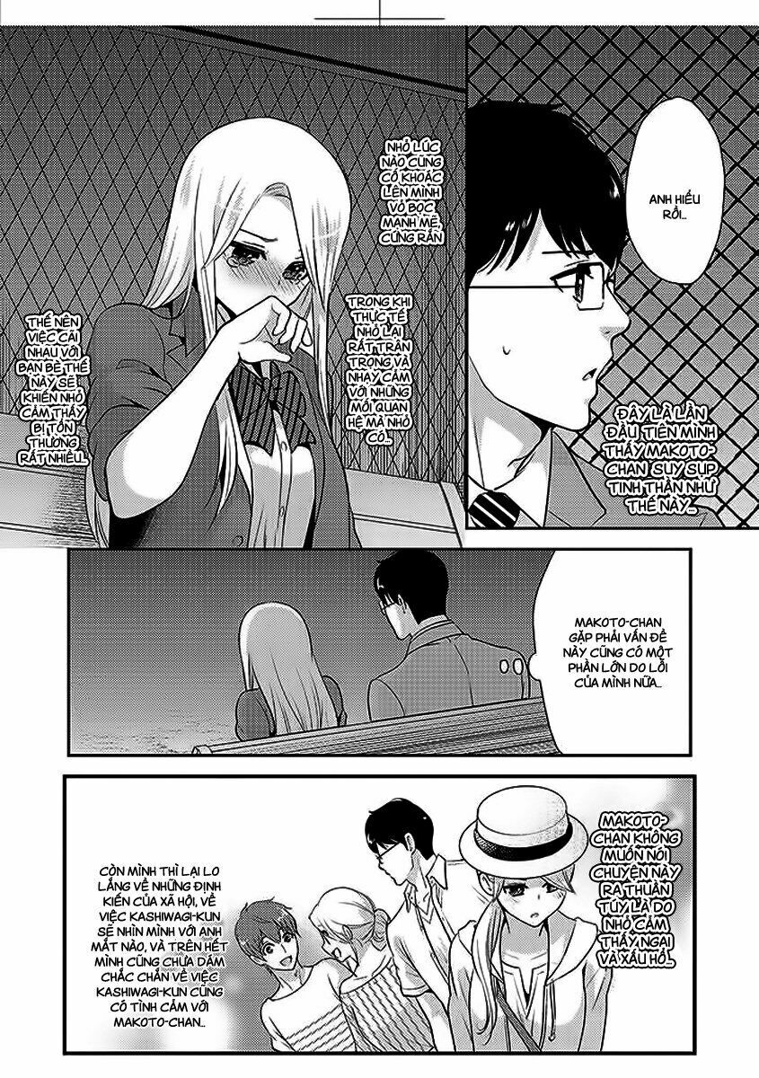 Saenai Riman To Yankee Joshi Kousei: Chapter 19