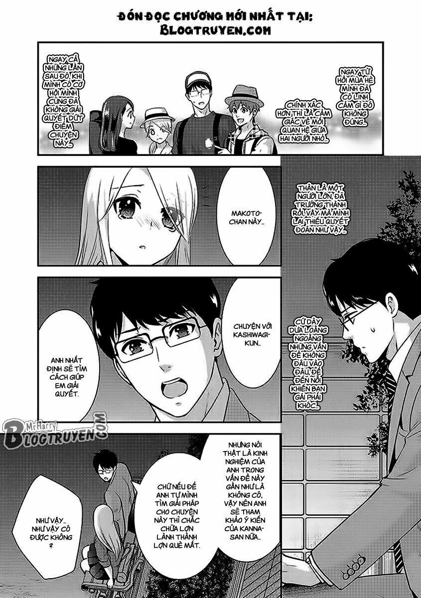 Saenai Riman To Yankee Joshi Kousei: Chapter 19