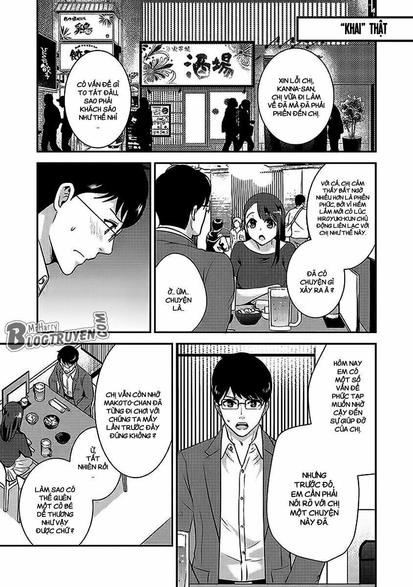 Saenai Riman To Yankee Joshi Kousei: Chapter 19