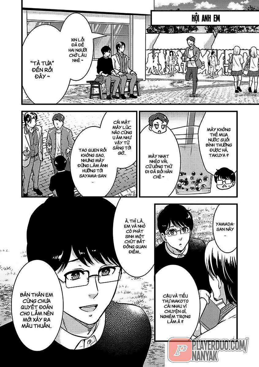 Saenai Riman To Yankee Joshi Kousei: Chapter 26