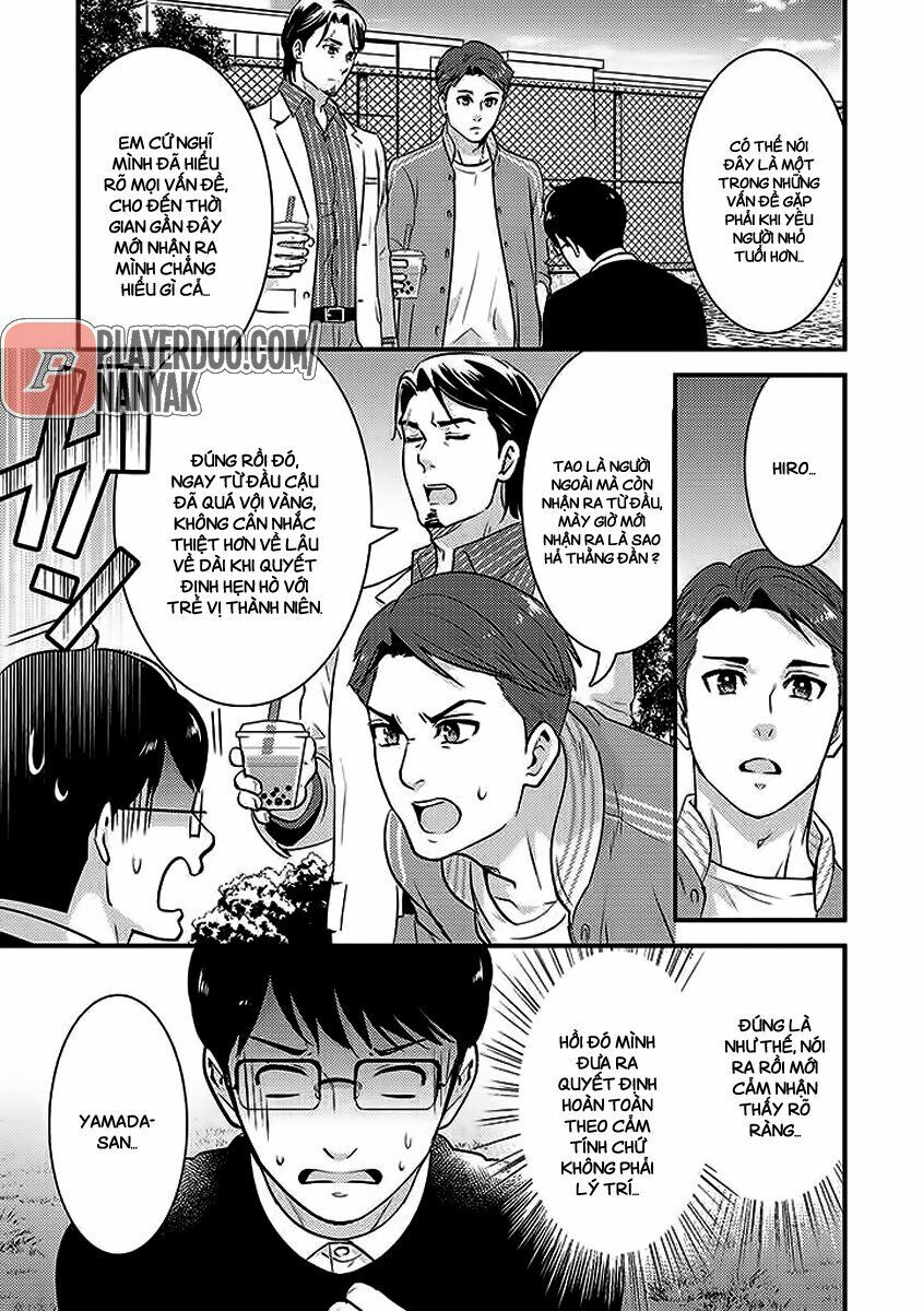 Saenai Riman To Yankee Joshi Kousei: Chapter 26