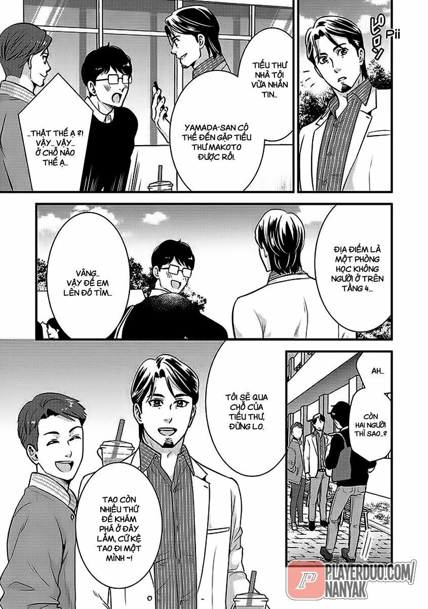 Saenai Riman To Yankee Joshi Kousei: Chapter 26