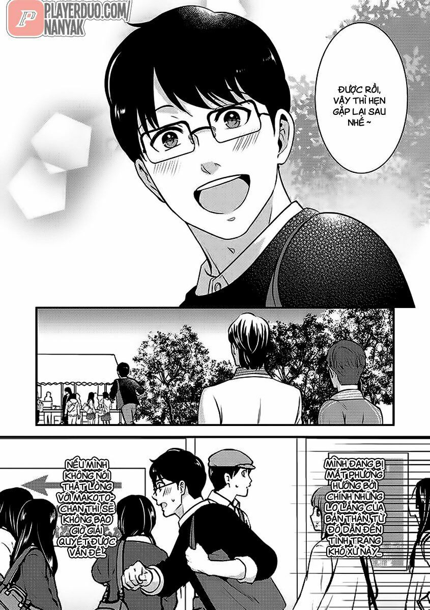 Saenai Riman To Yankee Joshi Kousei: Chapter 26