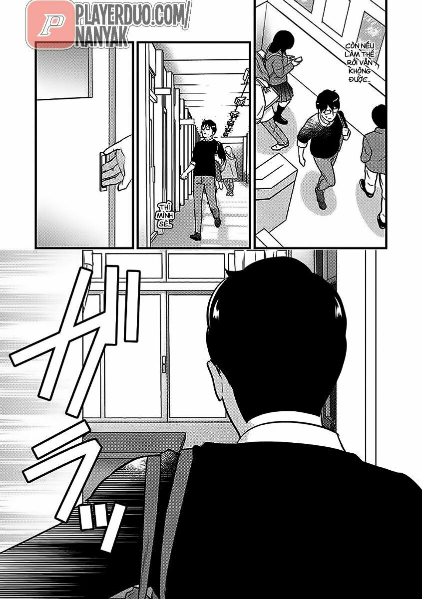 Saenai Riman To Yankee Joshi Kousei: Chapter 26