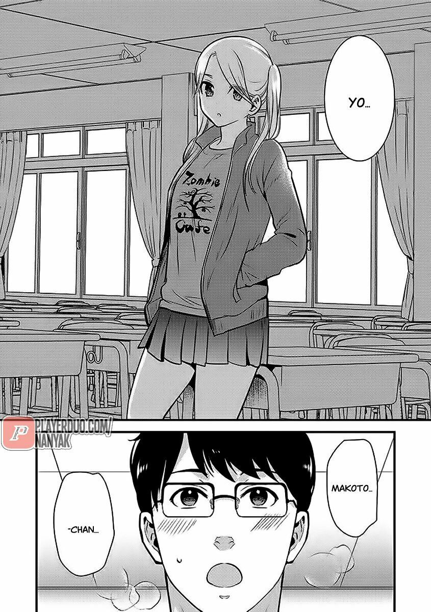 Saenai Riman To Yankee Joshi Kousei: Chapter 26