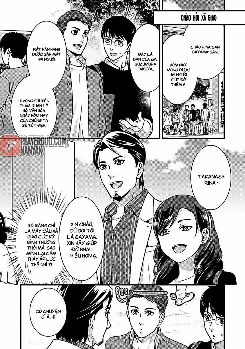 Saenai Riman To Yankee Joshi Kousei: Chapter 26