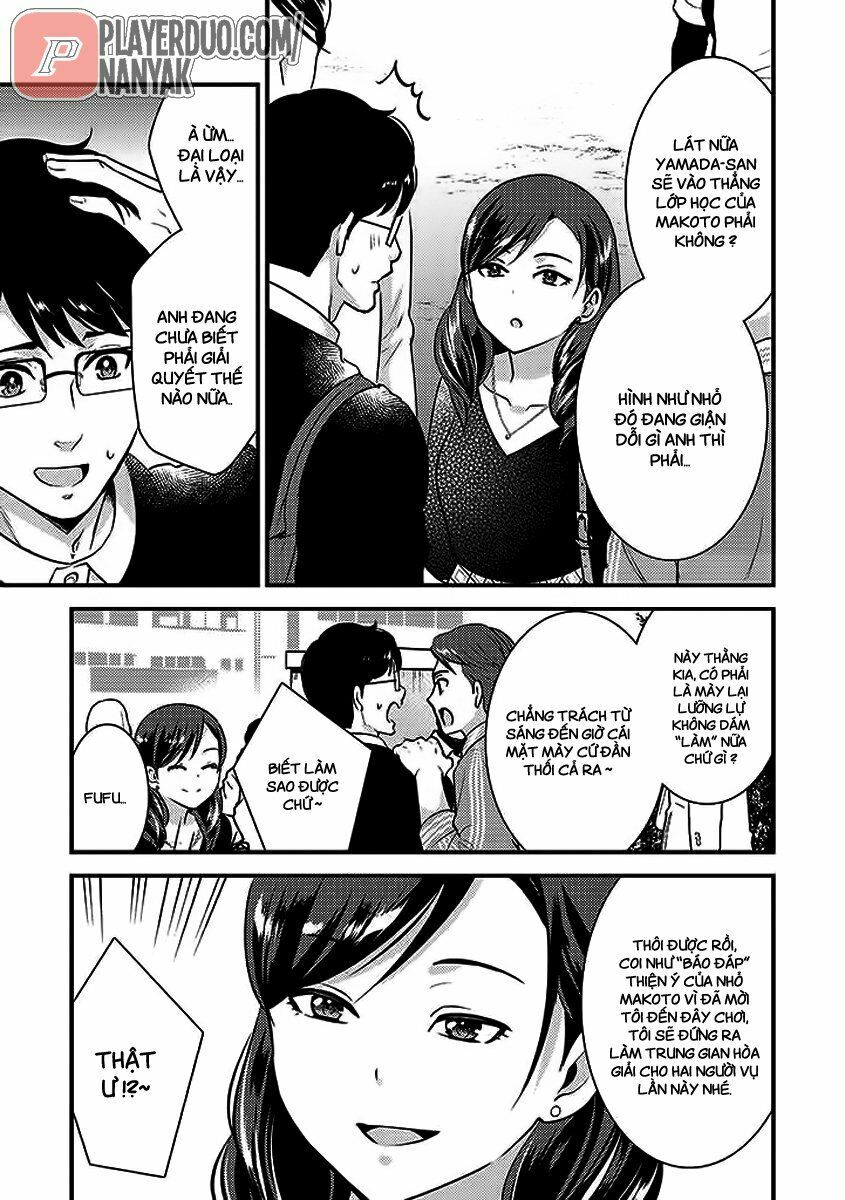 Saenai Riman To Yankee Joshi Kousei: Chapter 26