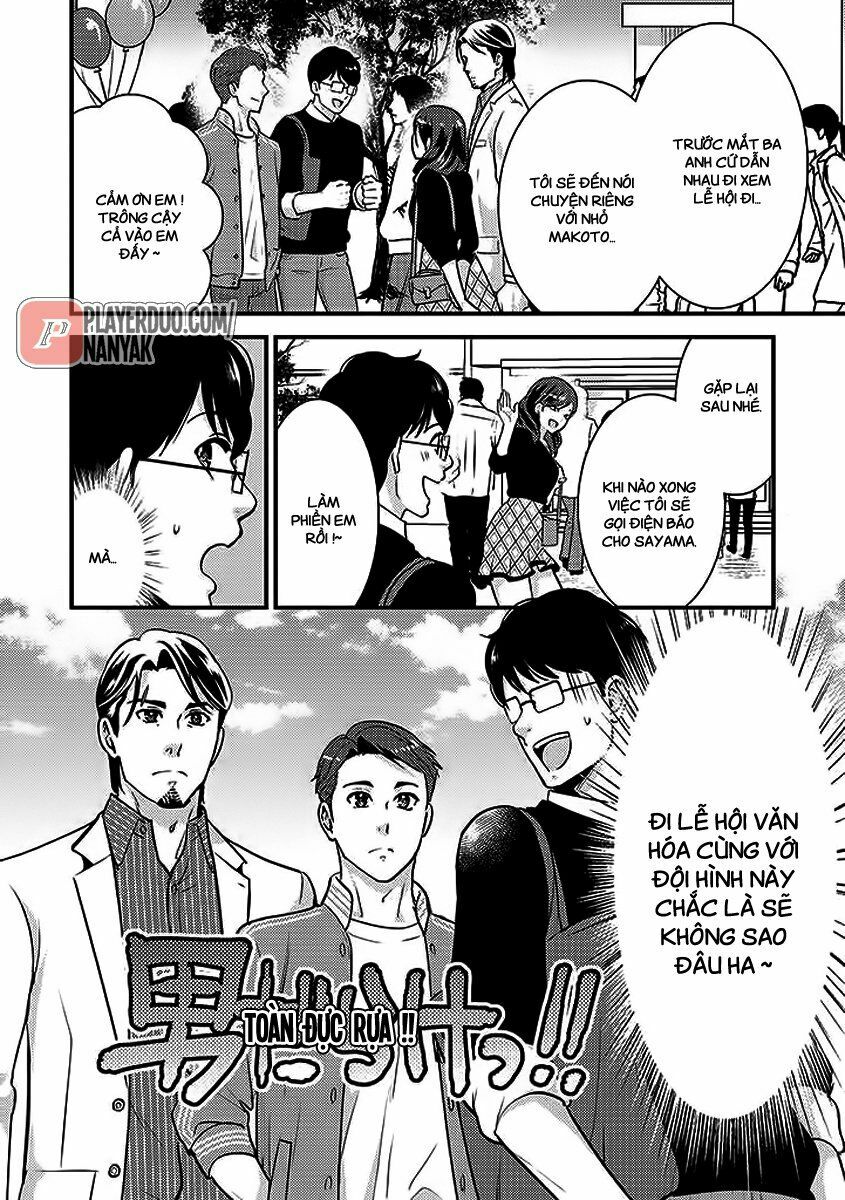 Saenai Riman To Yankee Joshi Kousei: Chapter 26