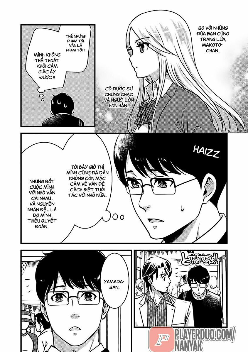 Saenai Riman To Yankee Joshi Kousei: Chapter 26