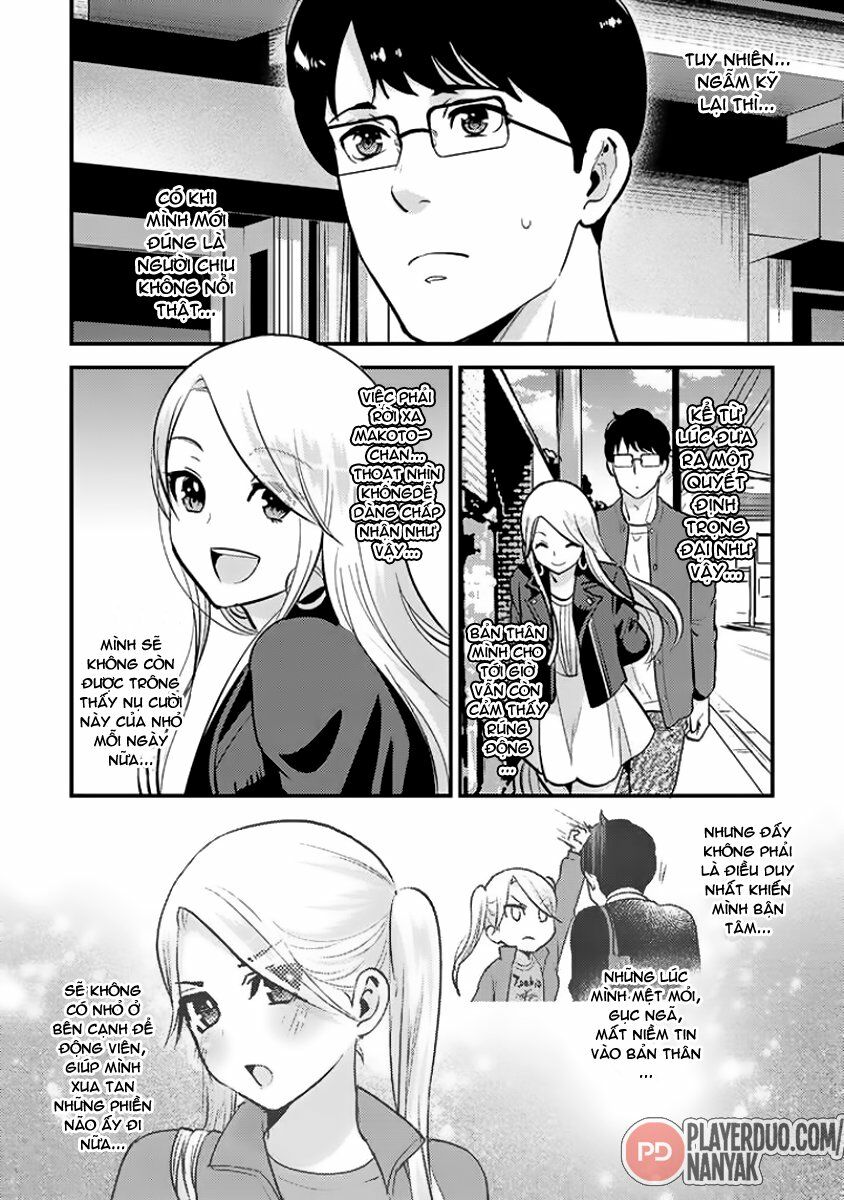 Saenai Riman To Yankee Joshi Kousei: Chapter 31