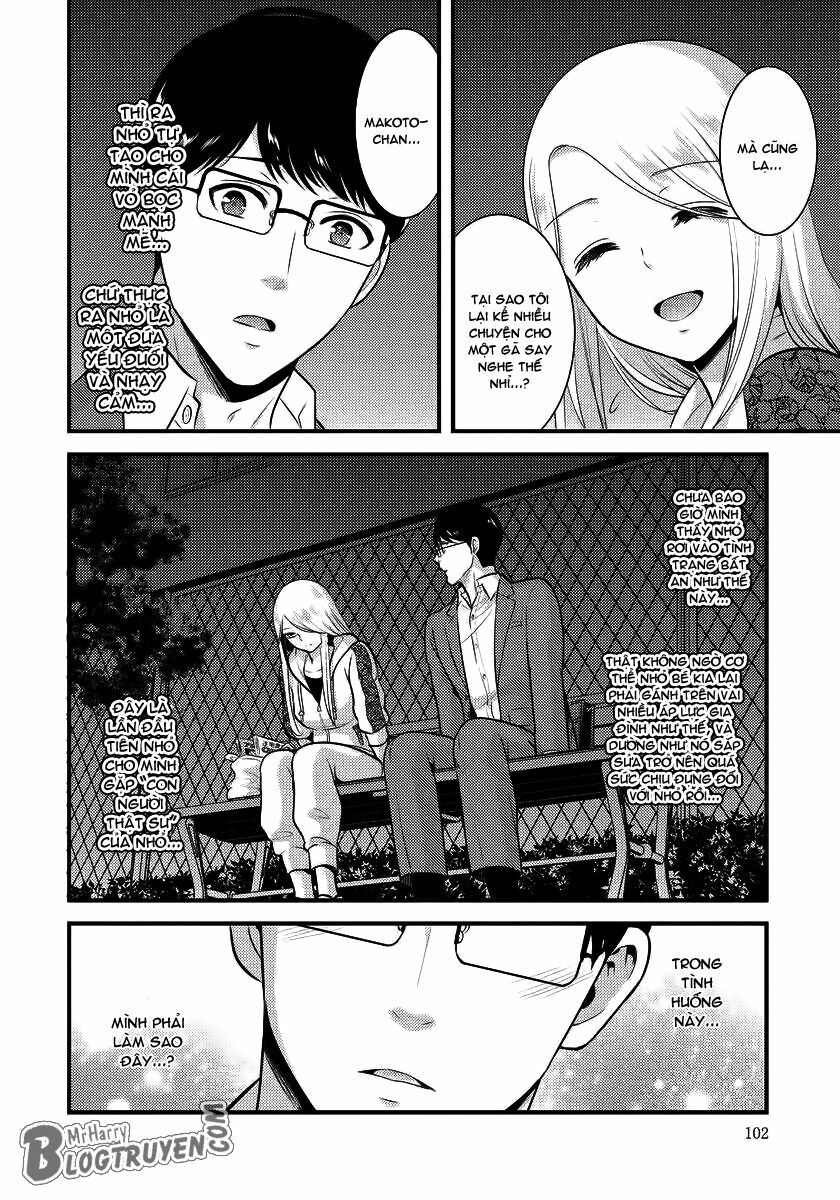 Saenai Riman To Yankee Joshi Kousei: Chapter 6