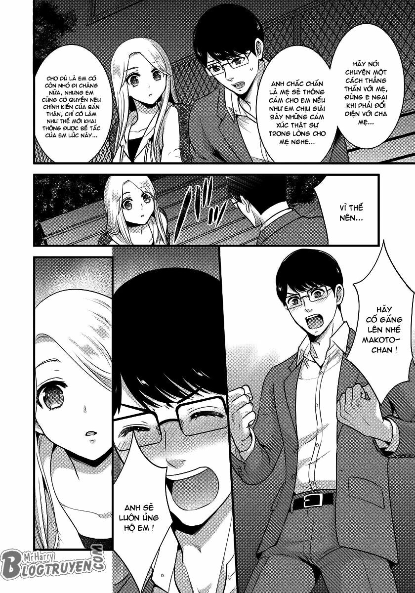 Saenai Riman To Yankee Joshi Kousei: Chapter 6