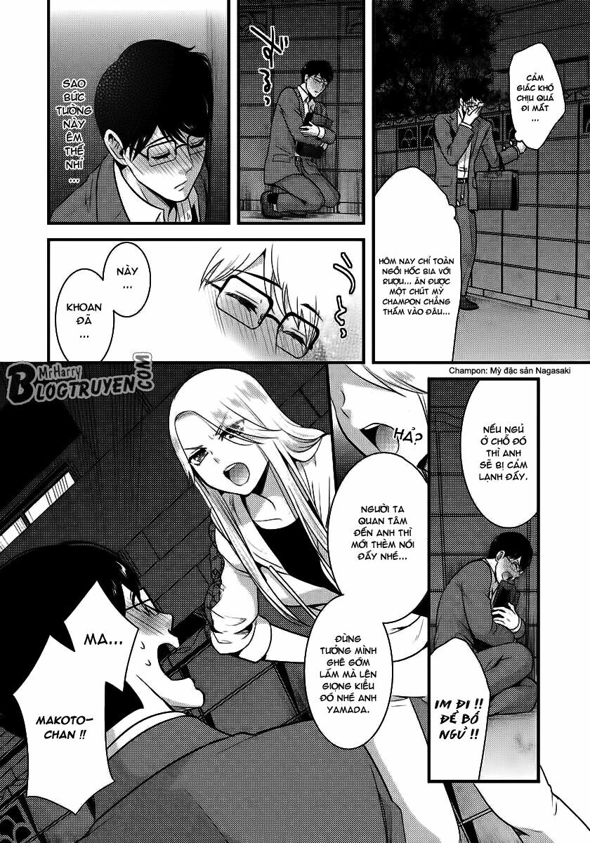 Saenai Riman To Yankee Joshi Kousei: Chapter 6
