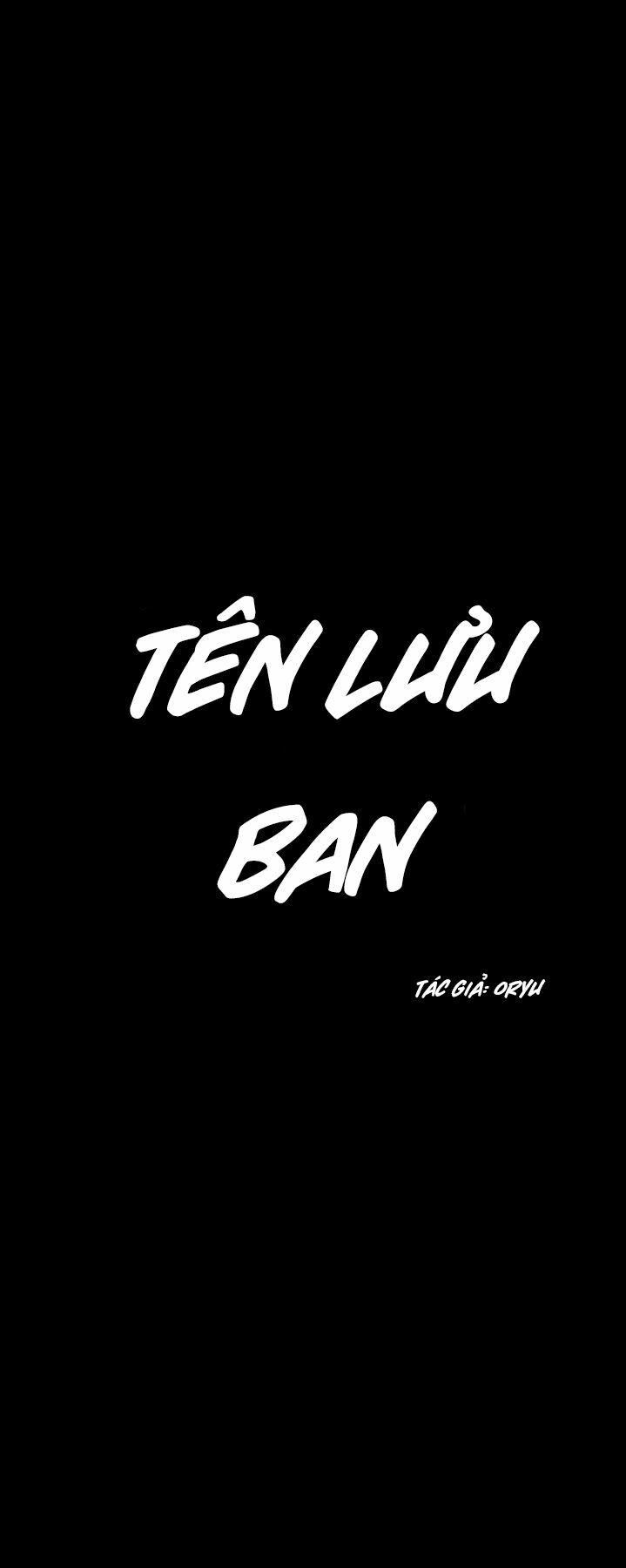 Tên Lưu Ban: Chapter 17