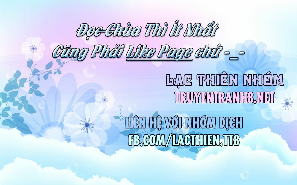 Tên Lưu Ban: Chapter 17