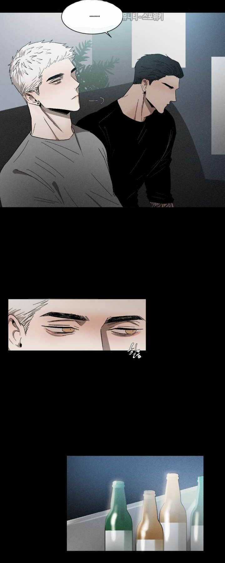 Tên Lưu Ban: Chapter 17