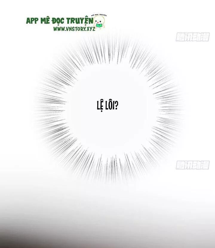 Thiên hậu trở về: Chapter 105: Di tác của thiên hậu