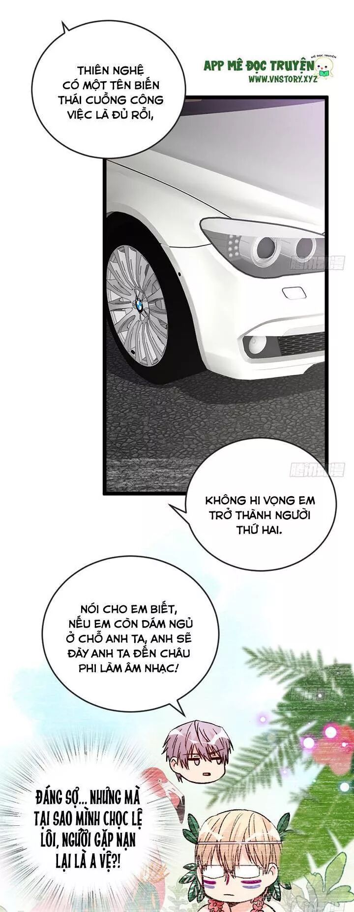Thiên hậu trở về: Chapter 105: Di tác của thiên hậu
