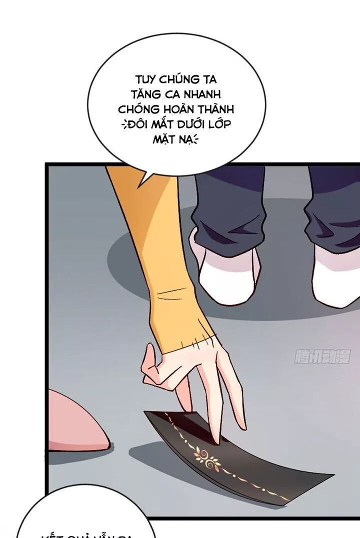 Thiên hậu trở về: Chapter 105: Di tác của thiên hậu