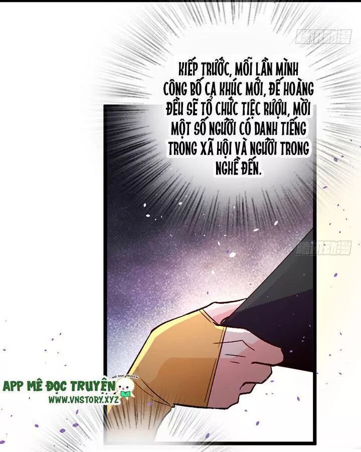 Thiên hậu trở về: Chapter 105: Di tác của thiên hậu