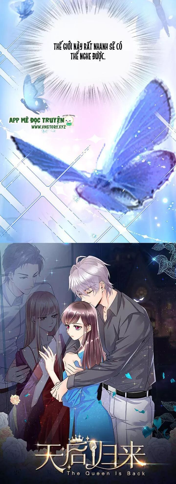 Thiên hậu trở về: Chapter 105: Di tác của thiên hậu