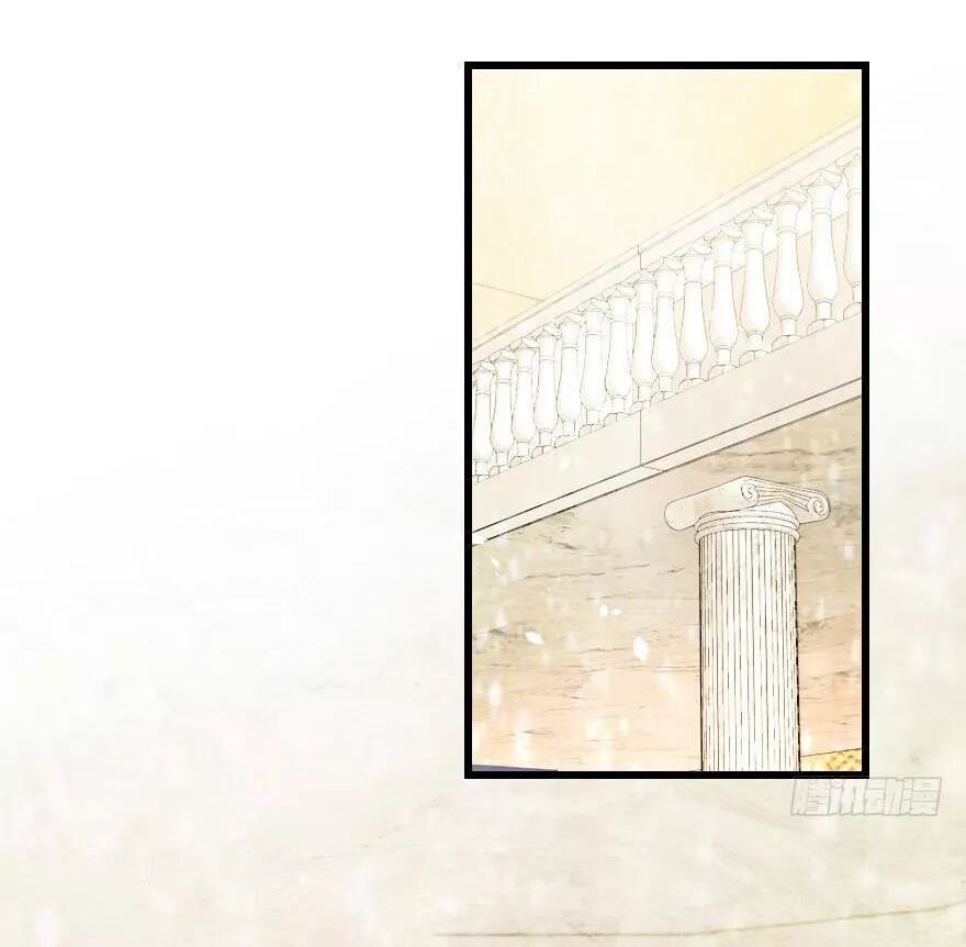 Thiên hậu trở về: Chapter 109: Anh có đi không?