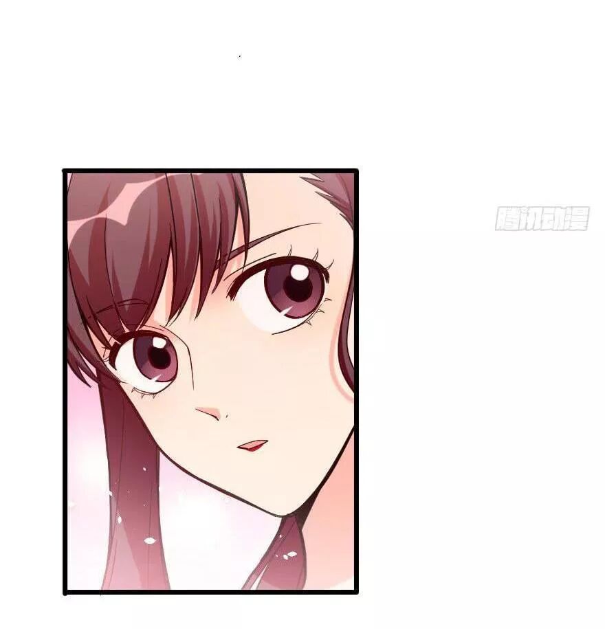 Thiên hậu trở về: Chapter 109: Anh có đi không?