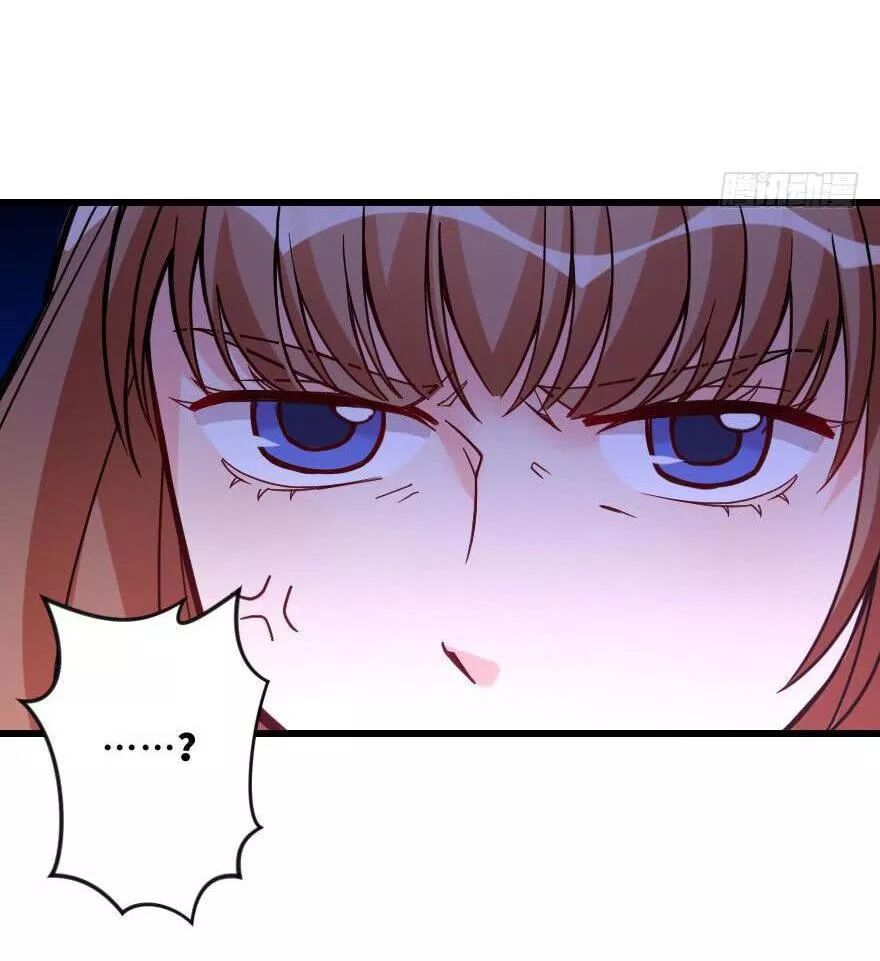 Thiên hậu trở về: Chapter 109: Anh có đi không?