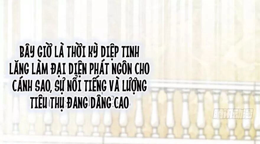 Thiên hậu trở về: Chapter 109: Anh có đi không?