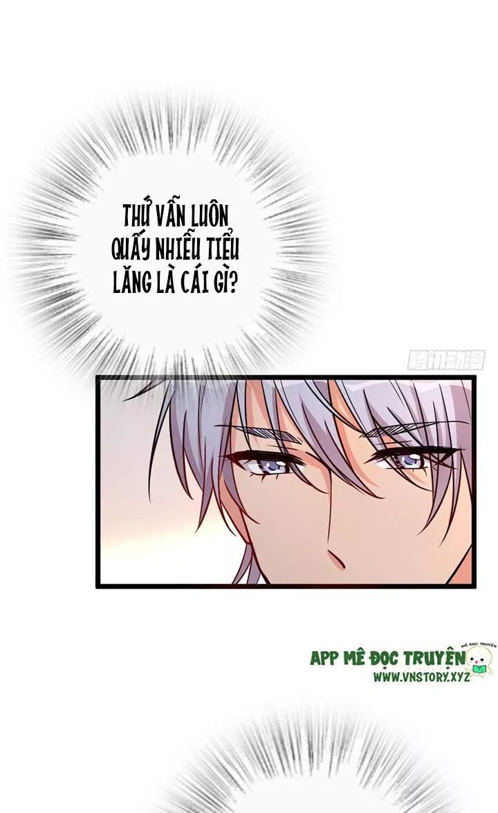 Thiên hậu trở về: Chapter 122: Vệ Thiều Âm dữ dằn