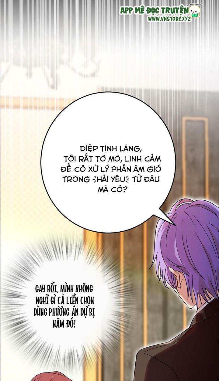 Thiên hậu trở về: Chapter 125: Có chút đố kỵ