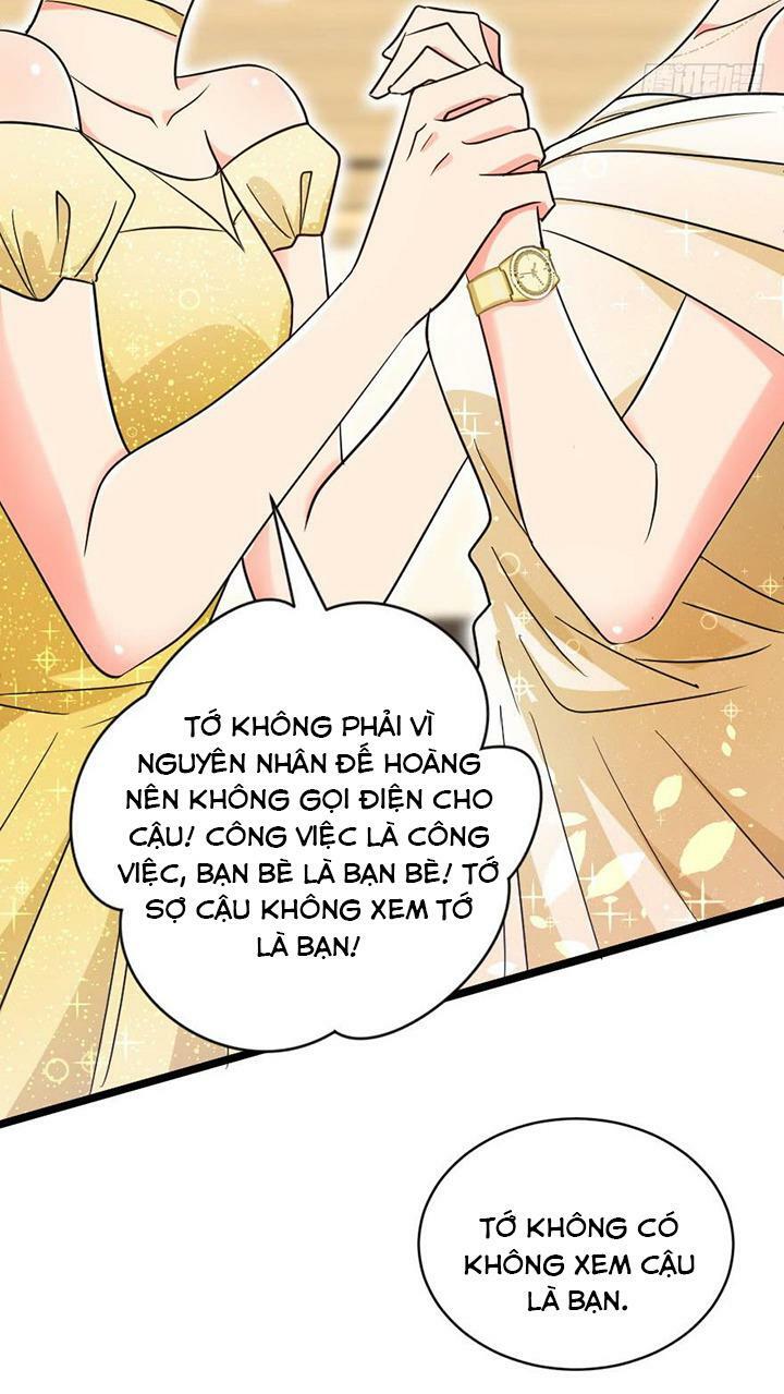 Thiên hậu trở về: Chapter 125: Có chút đố kỵ